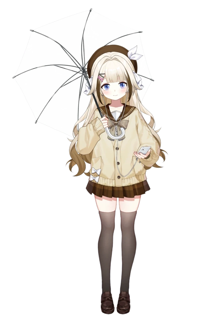 School Uniform Outfit