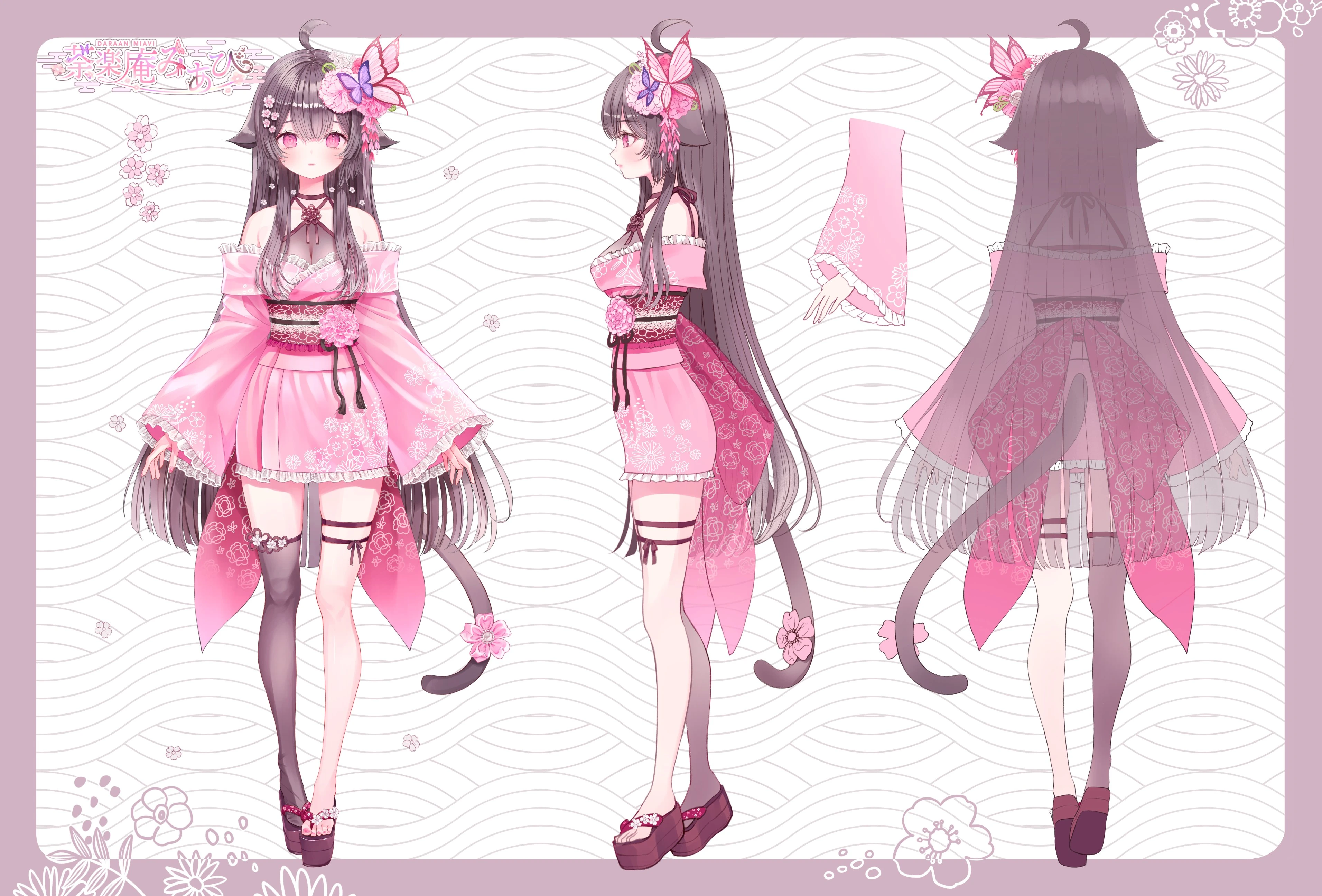 Reference Sheet by Nabi
