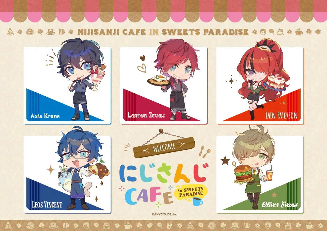 Eden-gumi × SWEETS PARADISE Collaboration SD Illustration