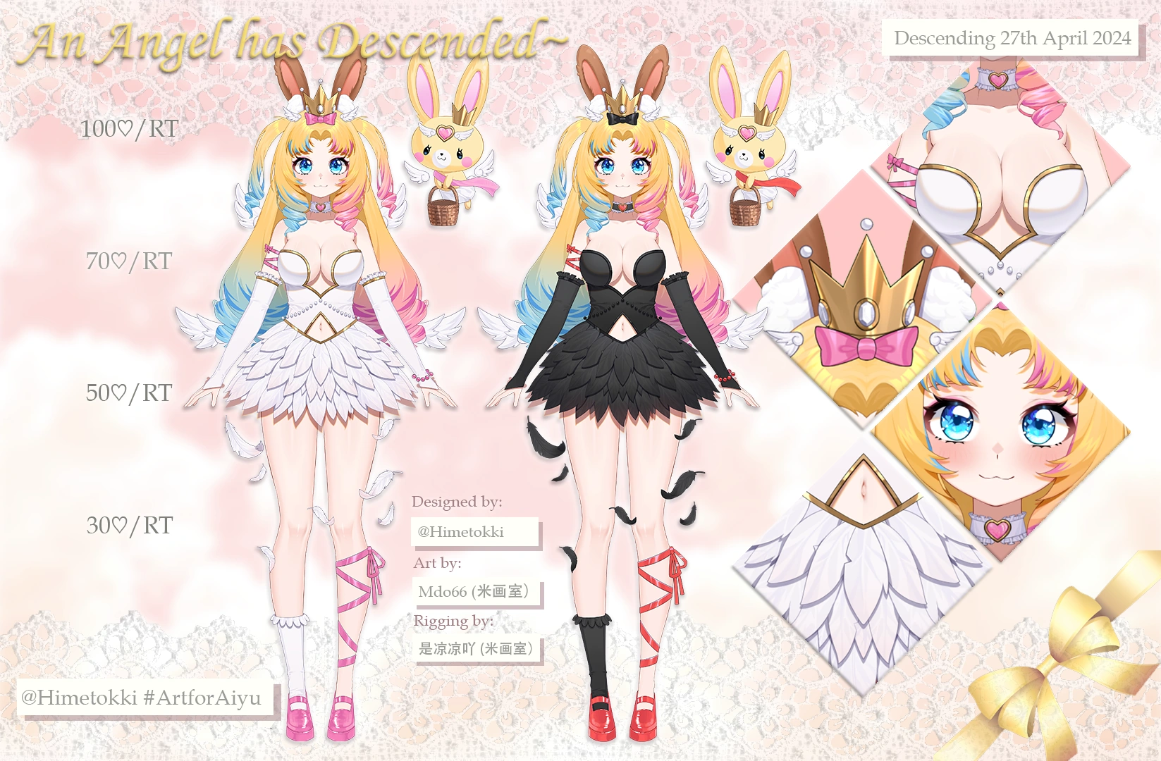 2.0 angel mode model