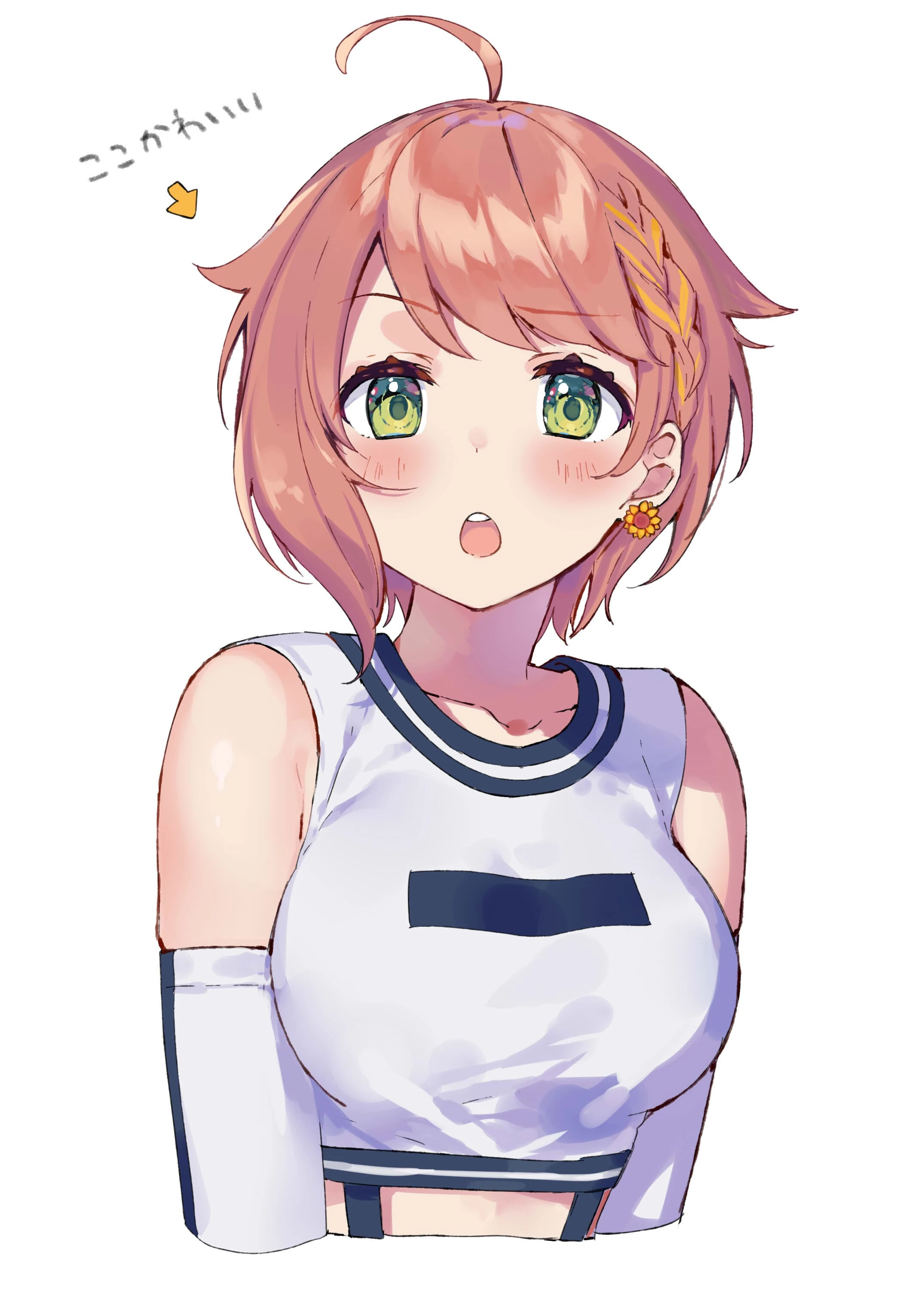 by Nana