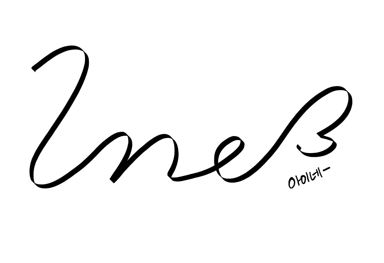 Autograph