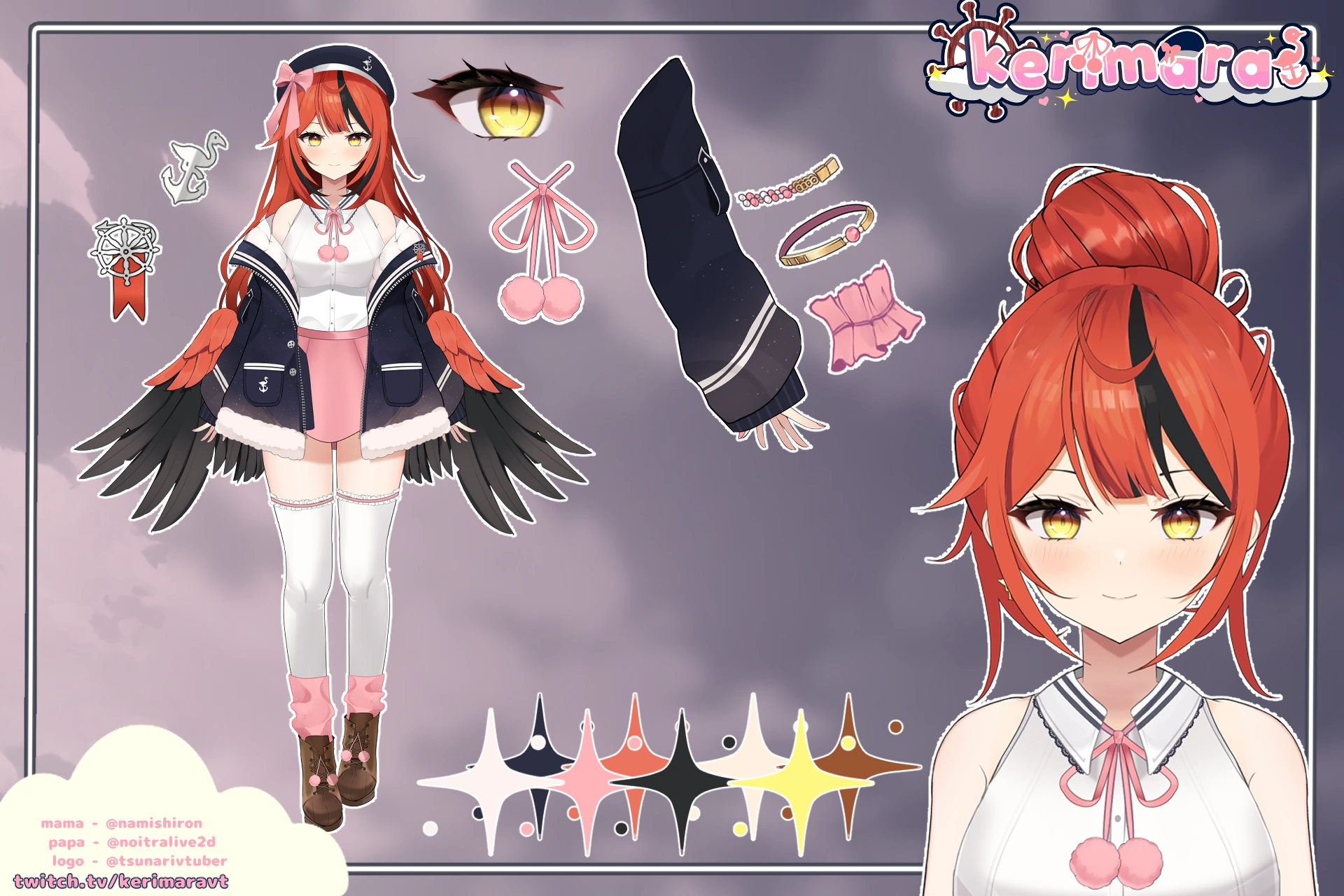 Kerimara's 2.0 Outfit Reference Sheet