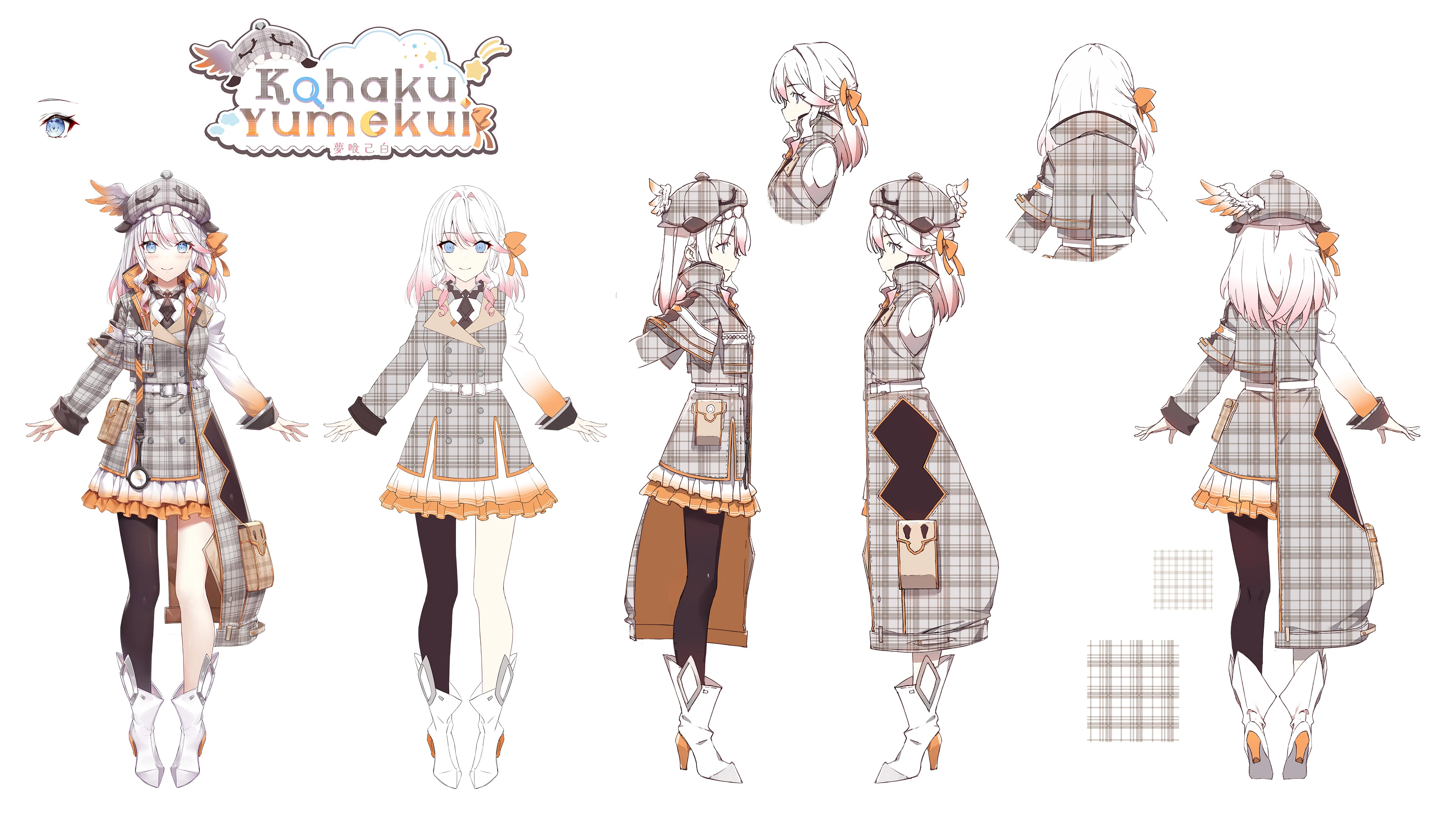 Reference sheet