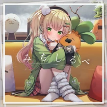 Momosuzu Nene - Michishirube