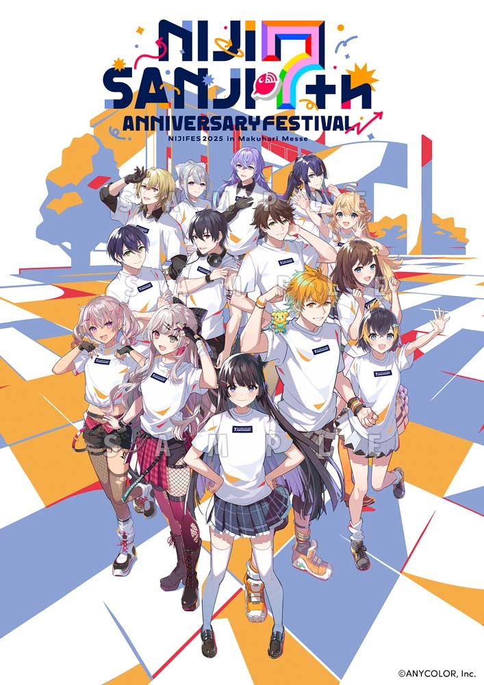 NIJISANJI 7th Anniversary Festival Keyvisual <br>by Eihi
