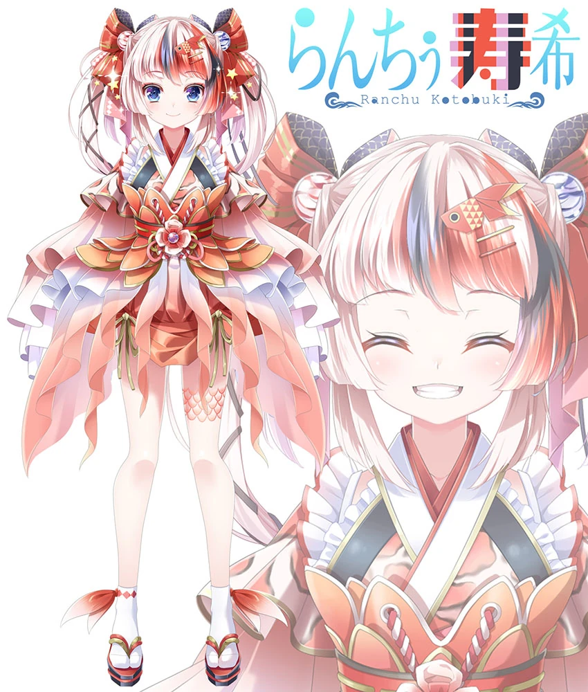 Original Design