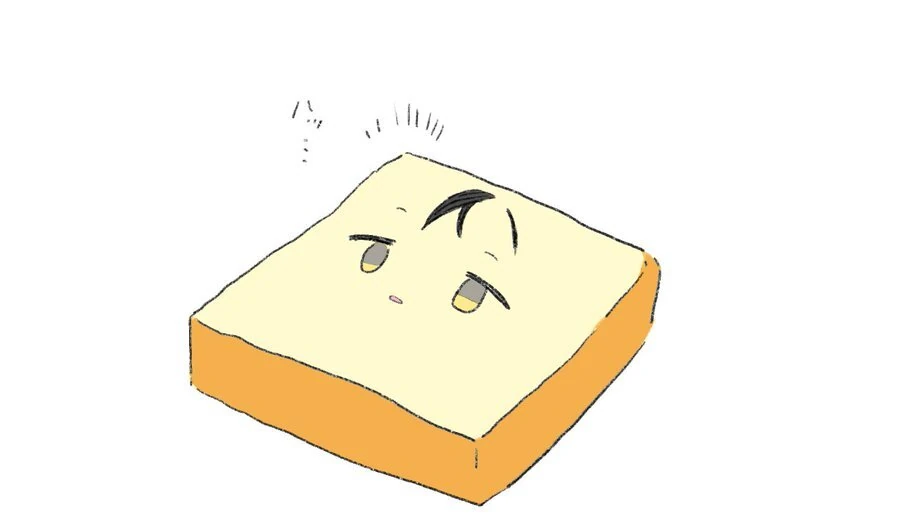 Suzuki Masaru as Bread by Kamiyoshi Rika