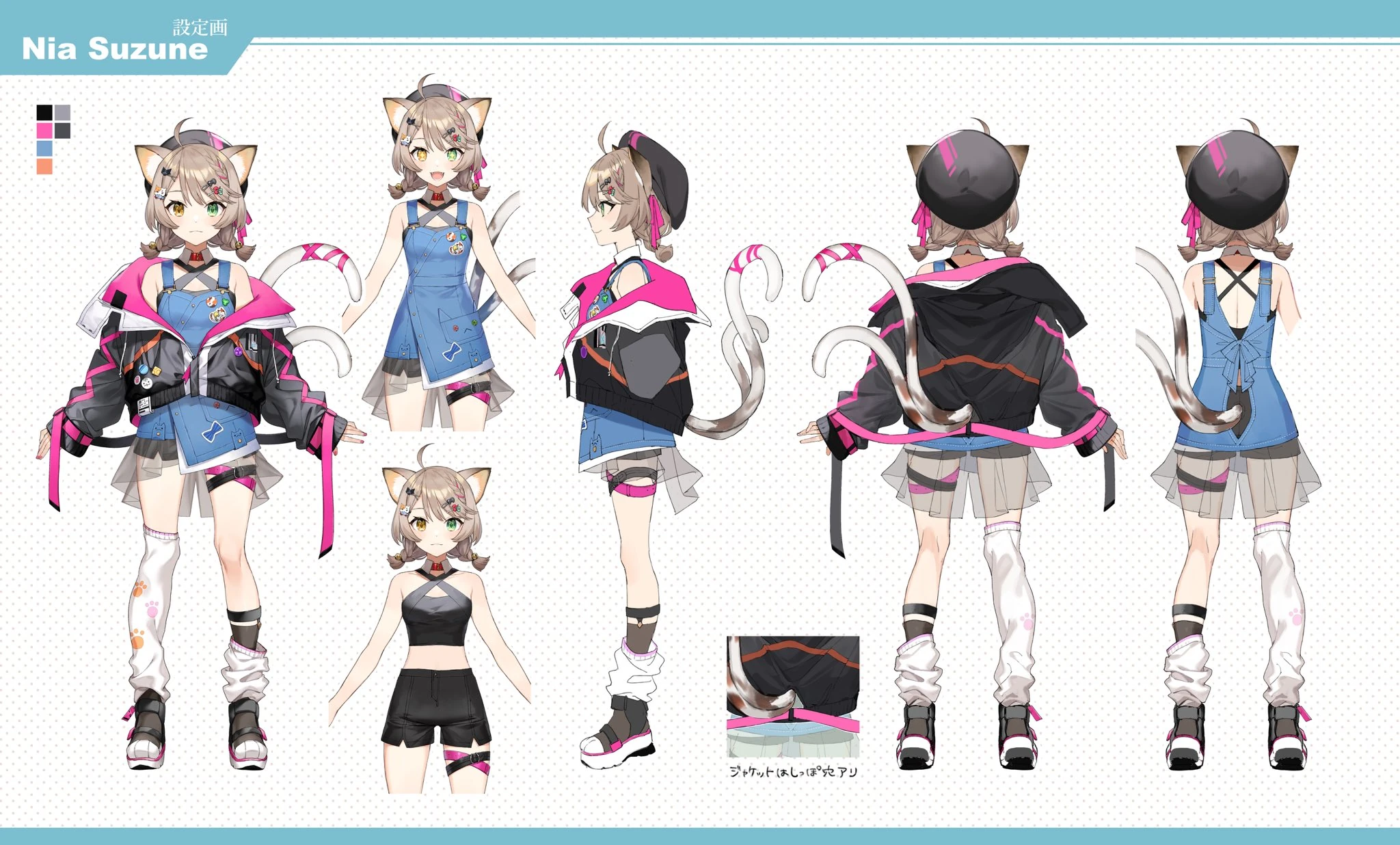 Second outfit<br>by Sisoe