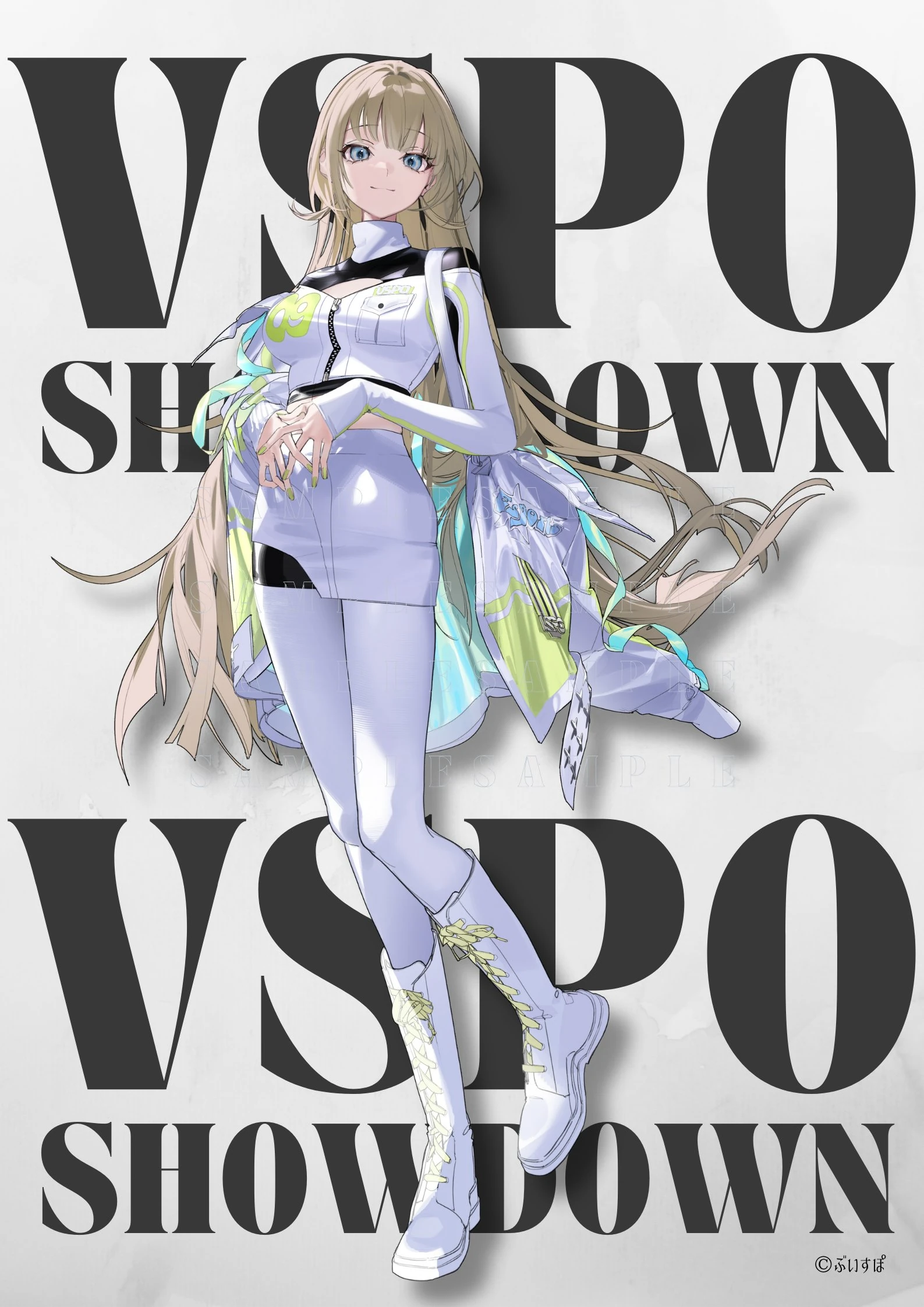 VSPO Showdown 2025 Key Visual