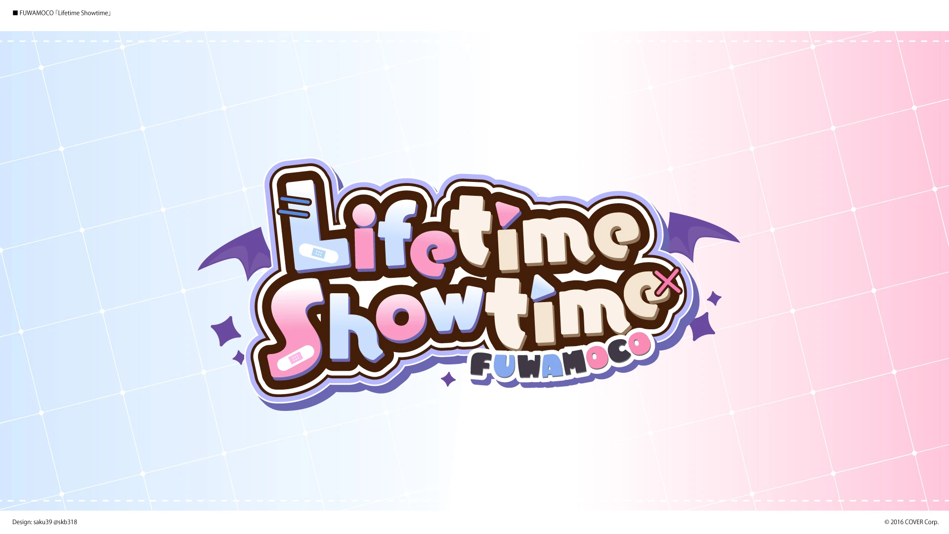 Lifetime Showtime Logo<br>by saku㊴