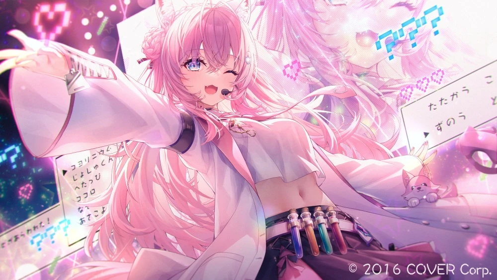 First Year Anniversary Thumbnail<br>by Chihiro Ayaka
