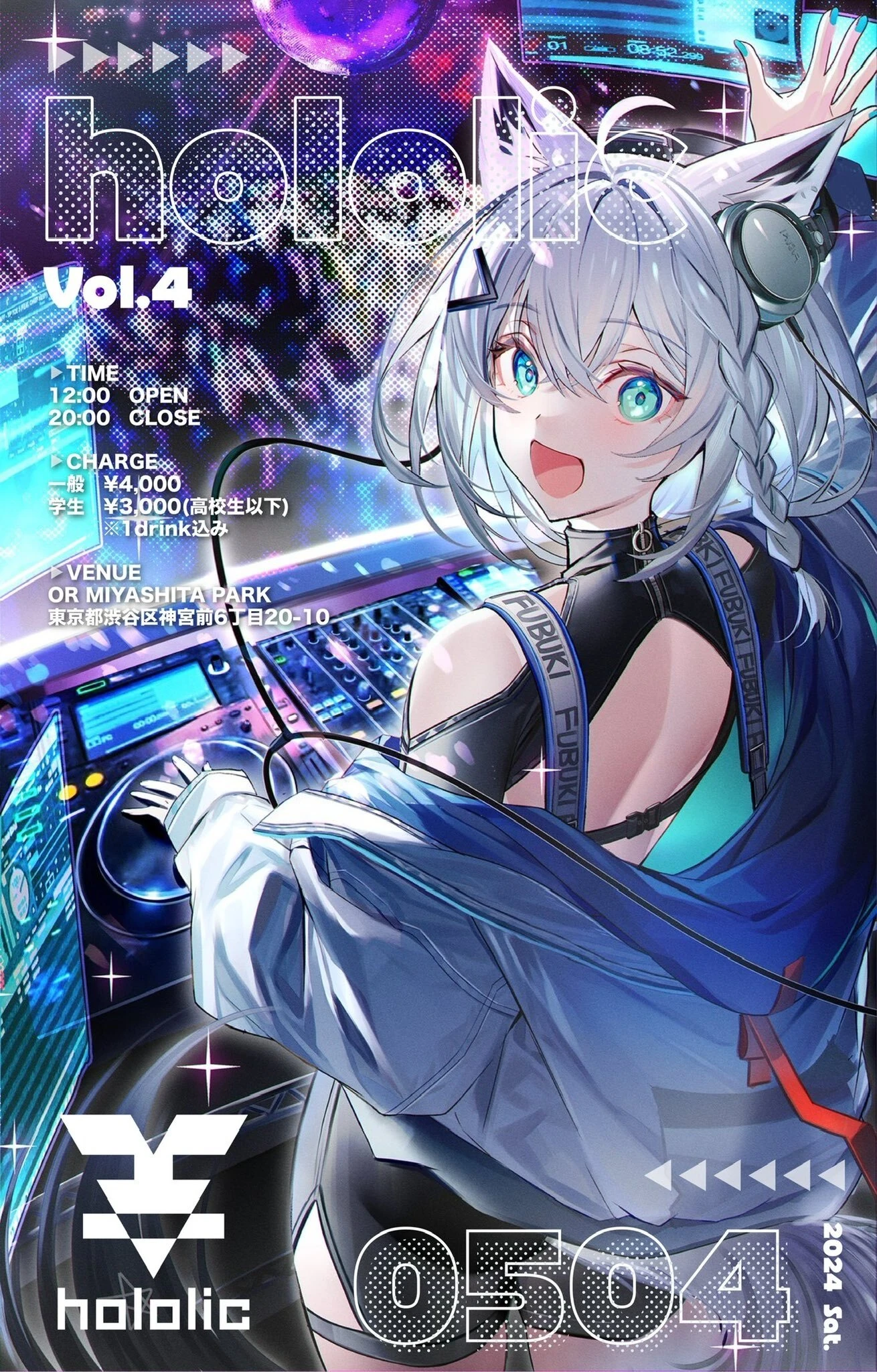 hololic Vol.4 Fan Event Illustration<br>by Kawachi Rin