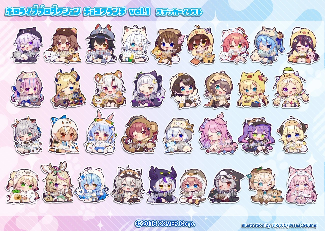 BANDAI Candy x Hololive Production Choco Crunch vol.1 Illustration by Marueri