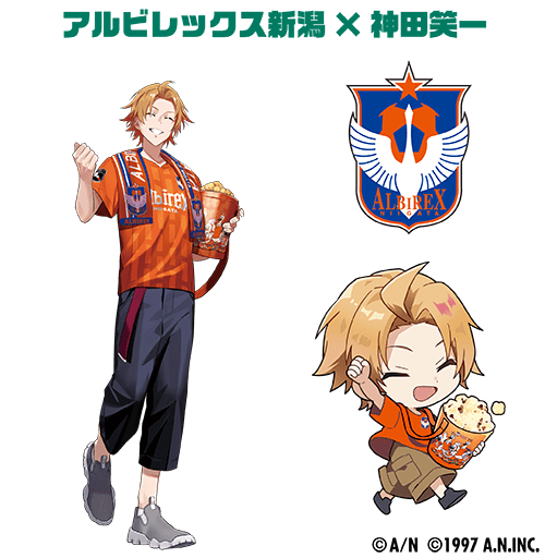 J1 League 2023 collaboration; representing Albirex Niigata