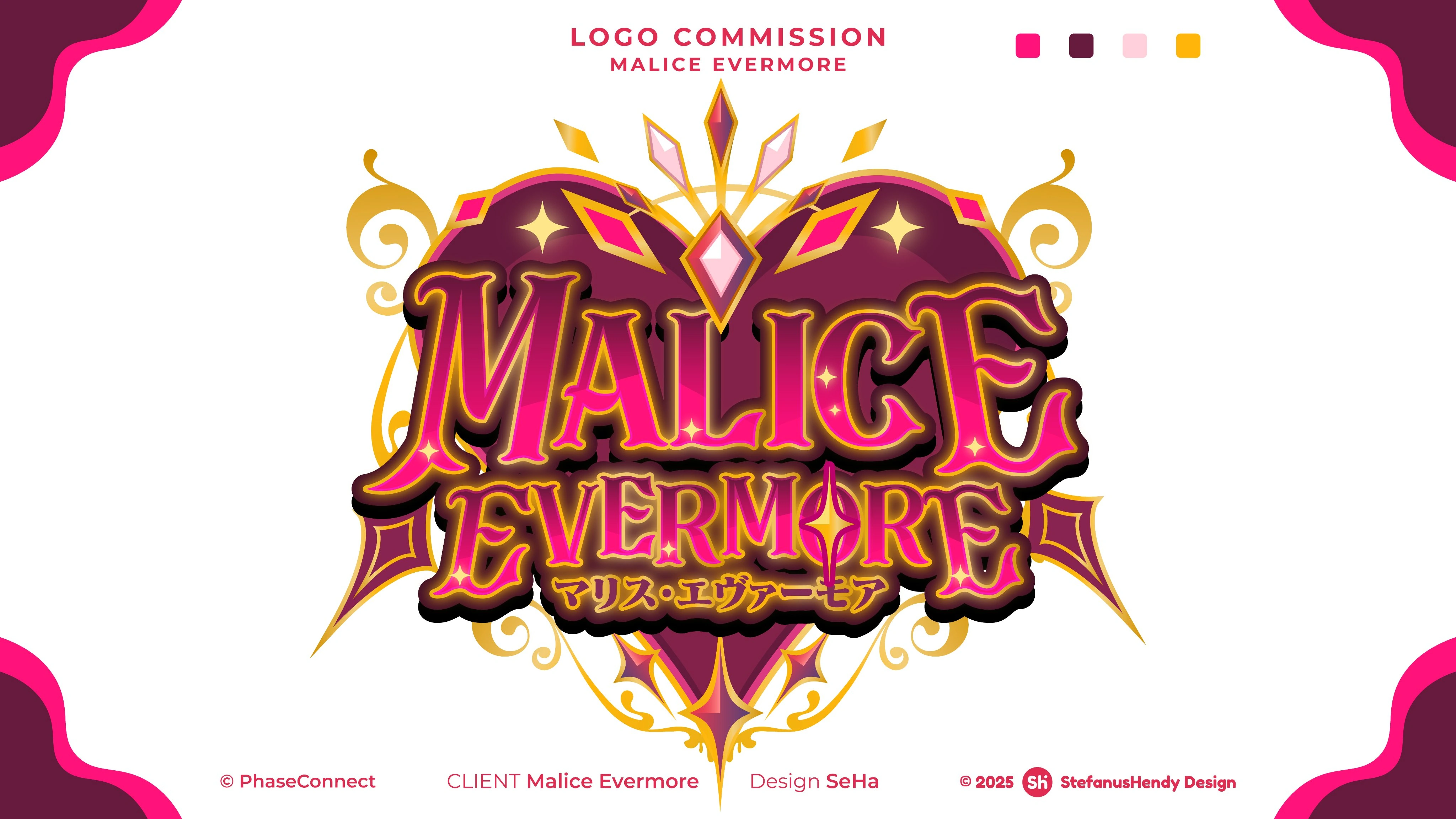 Logo by StefanusHendy
