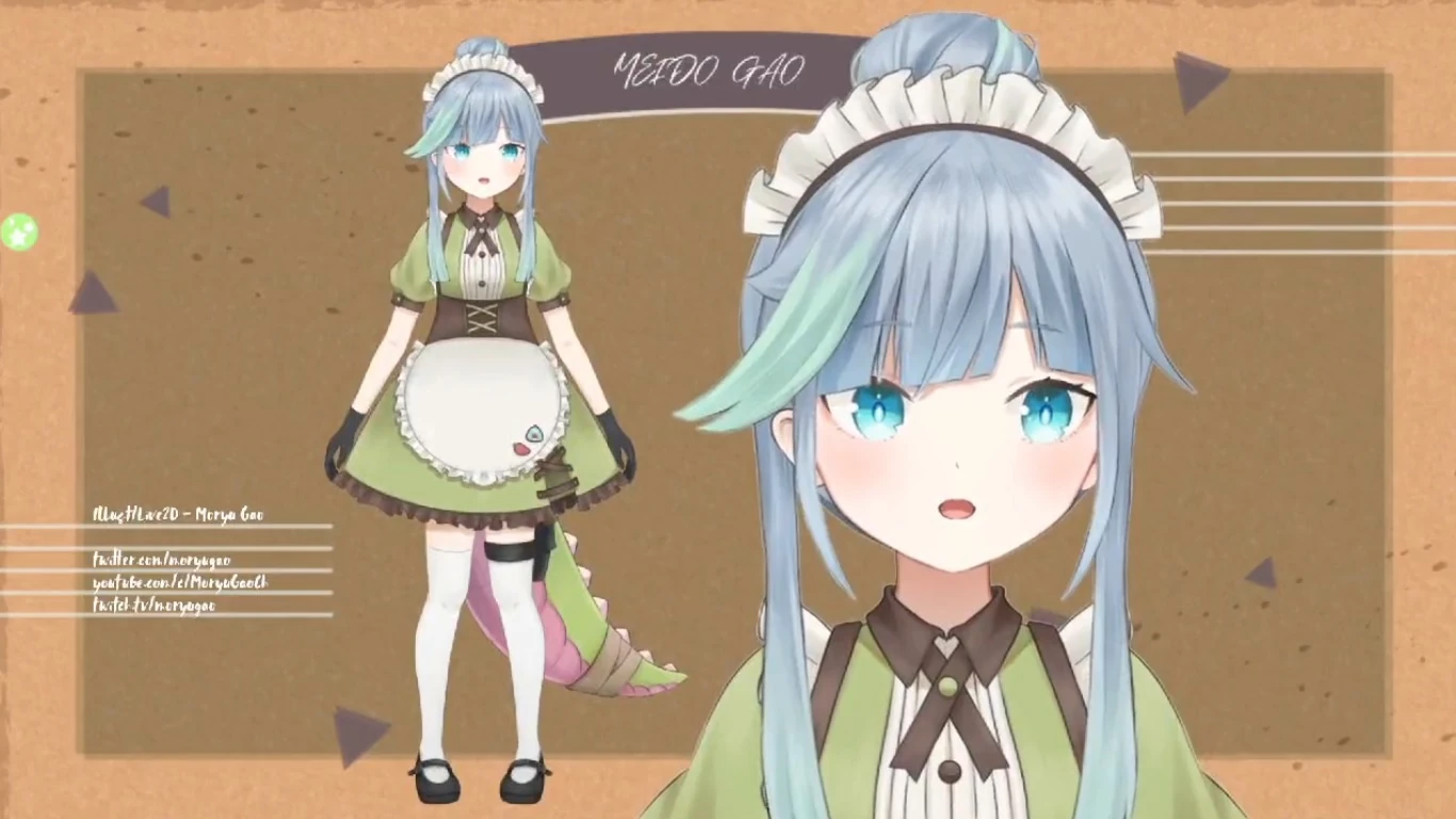 Second outfit
