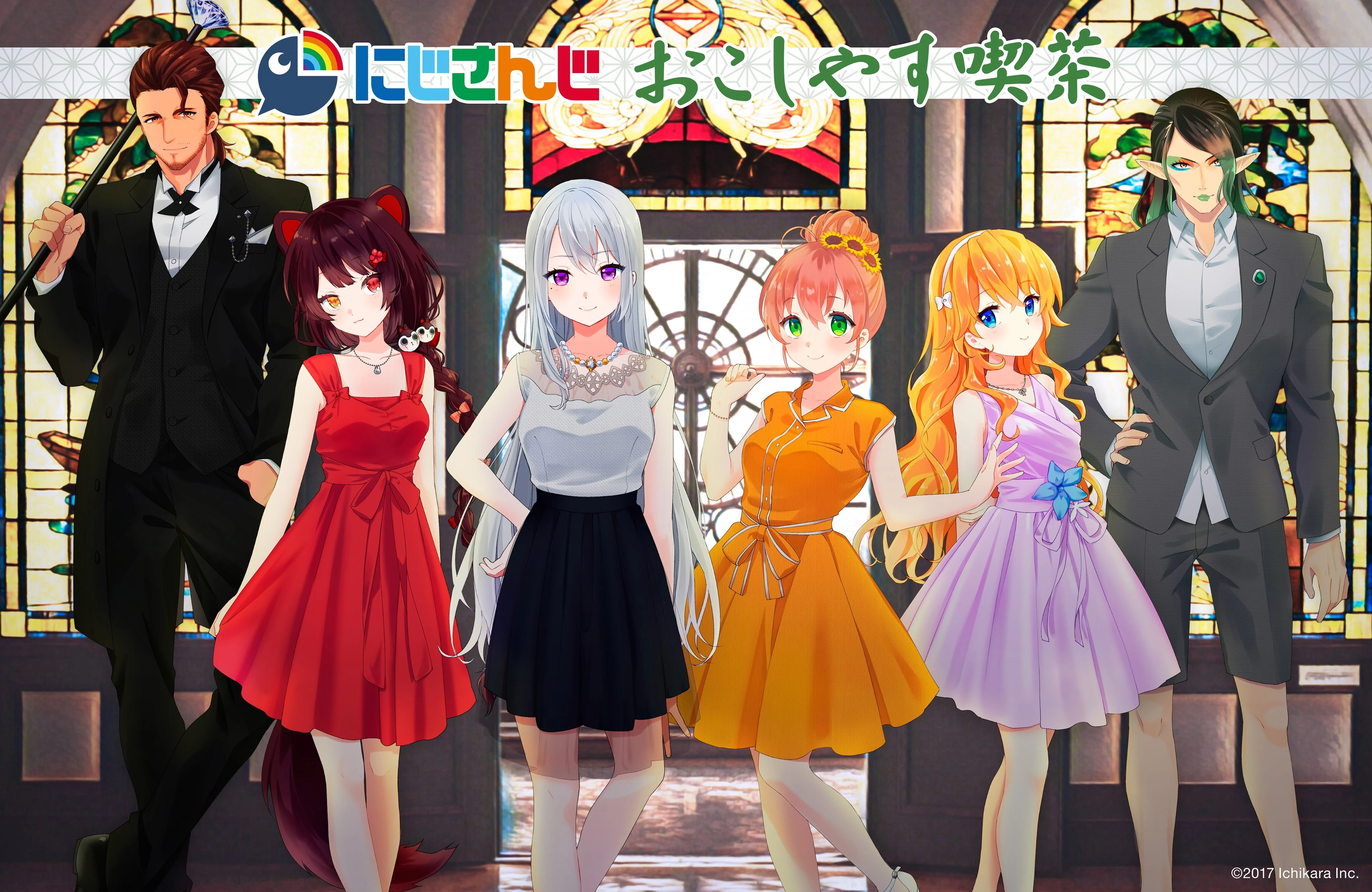 KYOMAF Collaboration