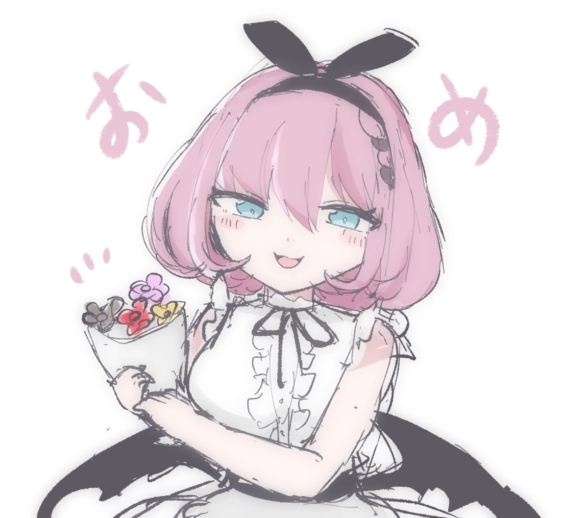 [[Otokado Ruki]]