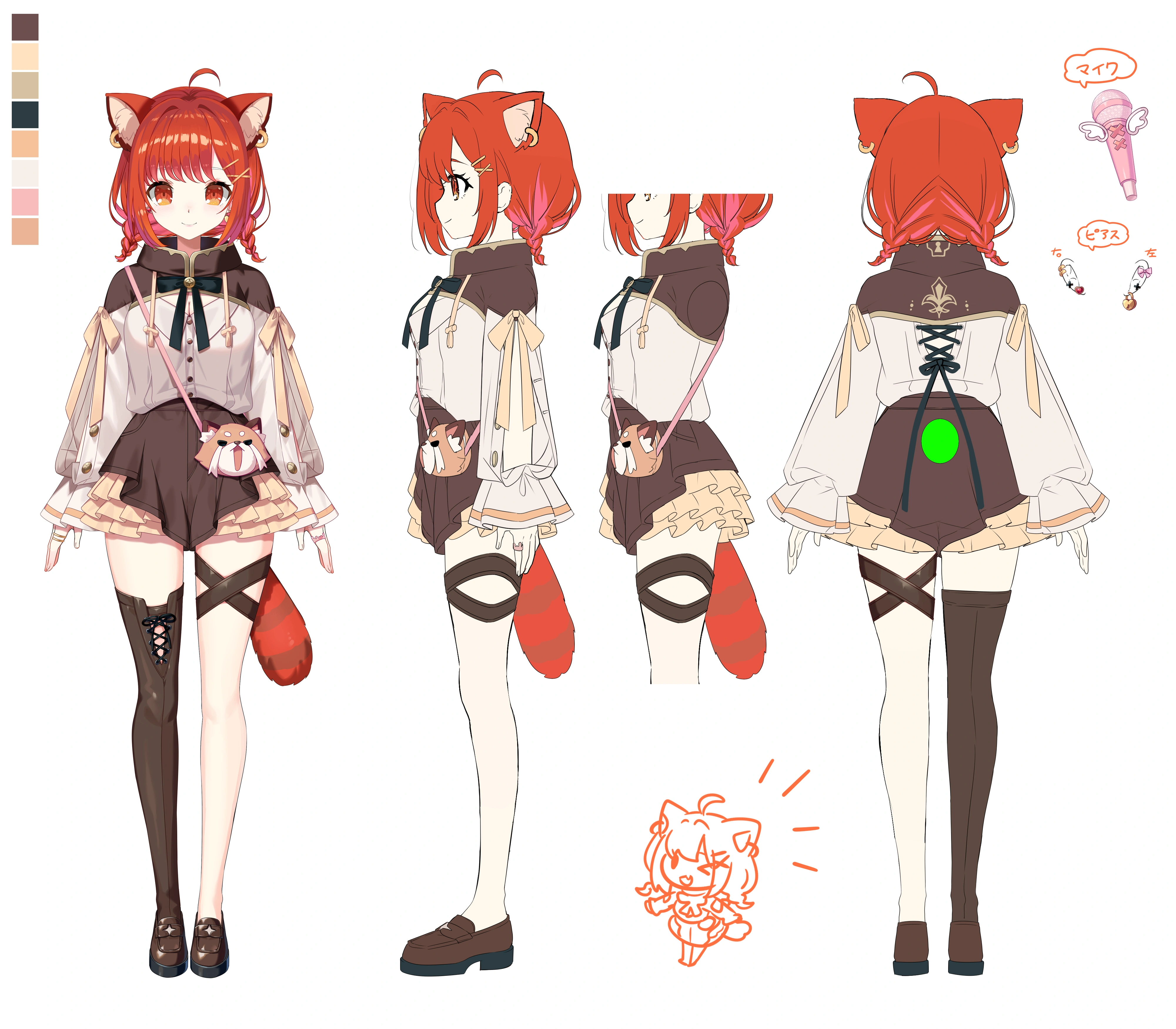Reference Sheet by Ninahachi
