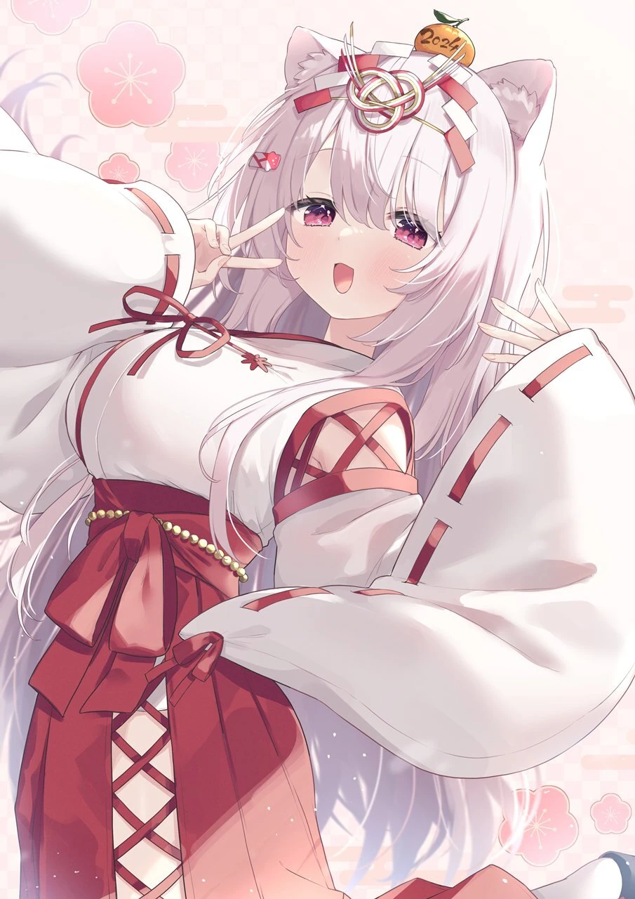 New Year 2024 Illustration by ksk
