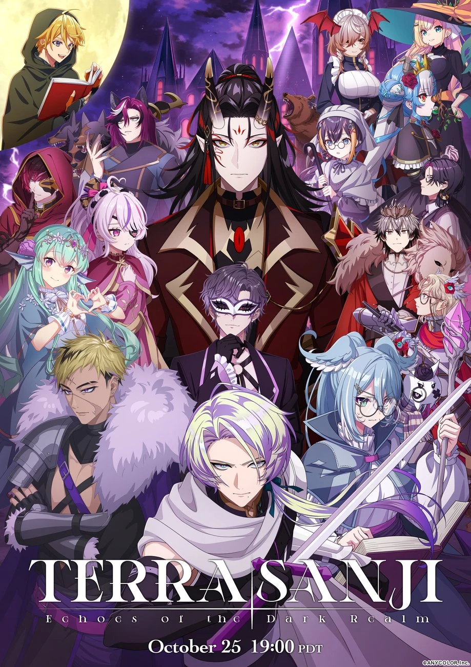 Terrasanji: Echoes of the Dark Realm Poster Illustration<br>by Creative House Pocket