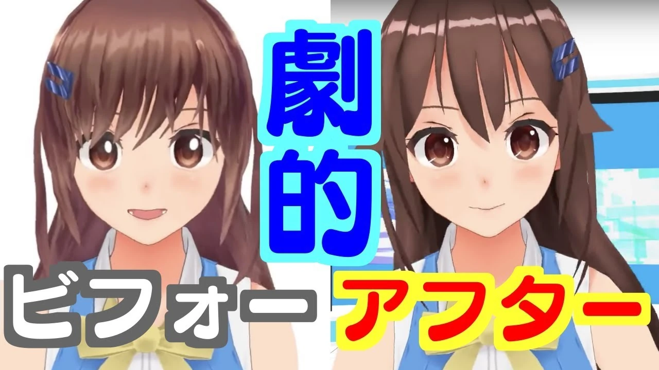 Tokino Sora earlier original model (left) and her more stable second model (right)