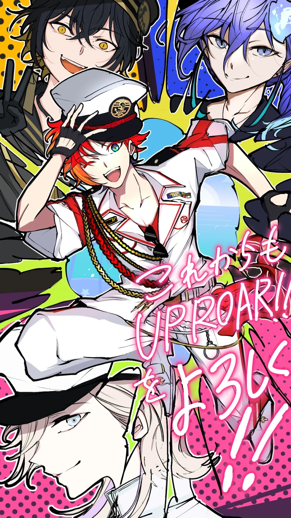 UPROAR!! new outfits celebration<br>by Hizaki Gamma