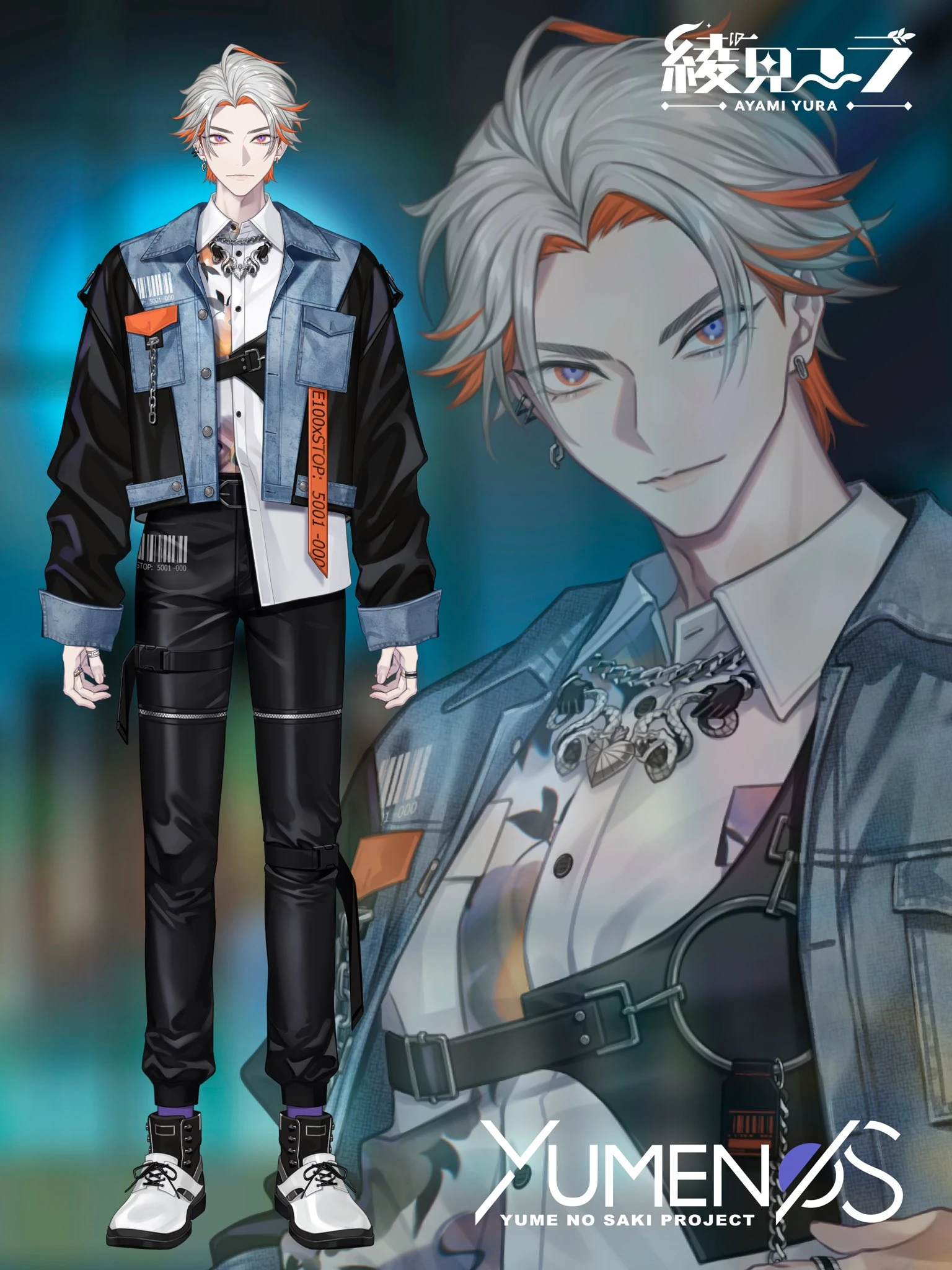 Full Body