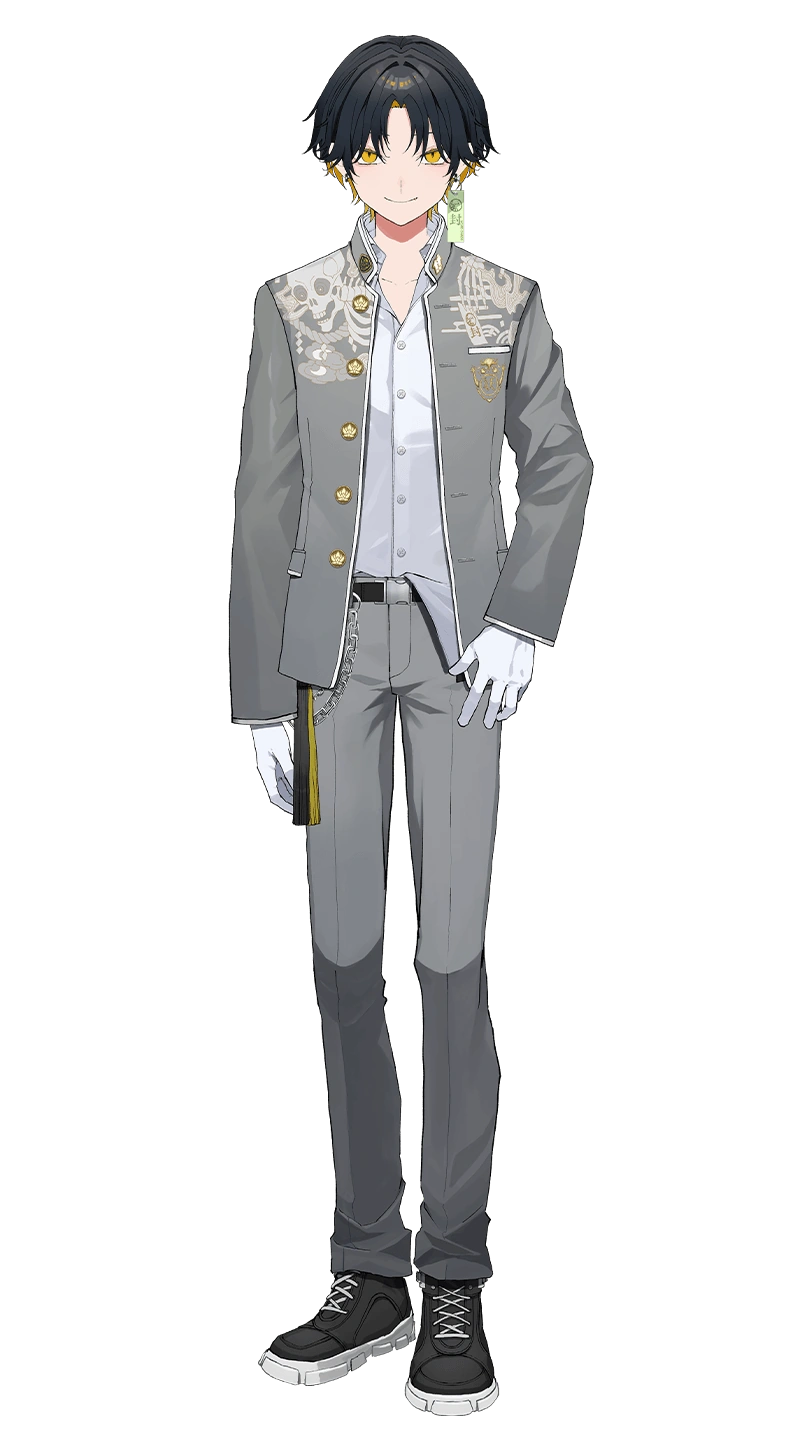 After School Costume