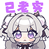 Nimue