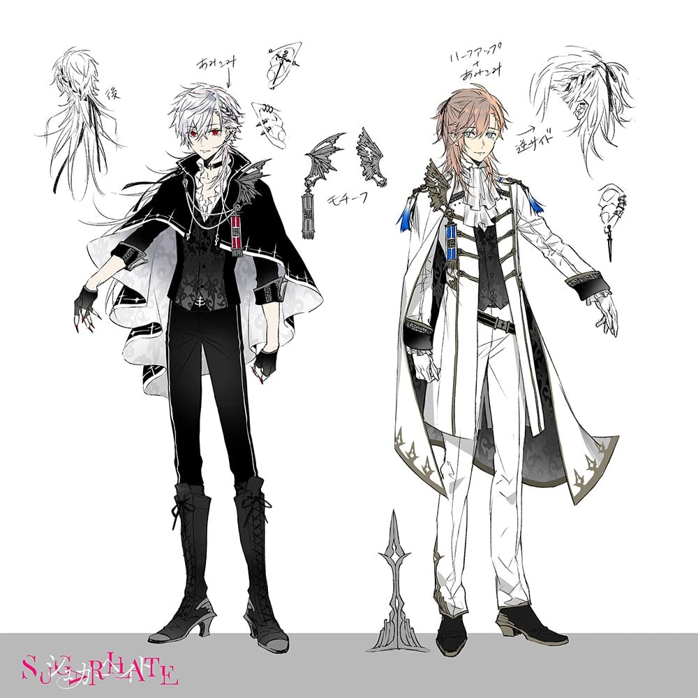 Sugar Hate Costume Design<br>by AKKE