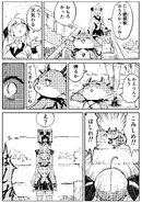 DebiRion Minecraft last scene Comic 1 by WADA.jpg (1.51 MB) DebiRion "Minecraft last scene" Comic 1/3 by WADA