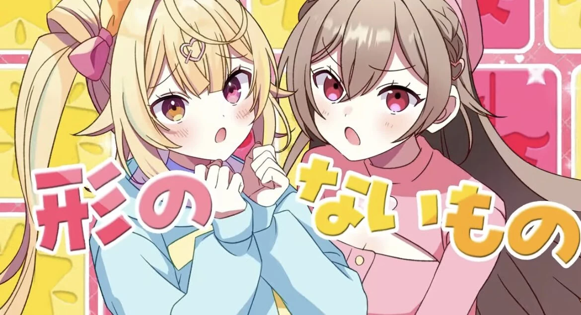 ONEgai Darlin' Illustration by Hutaba Haru
