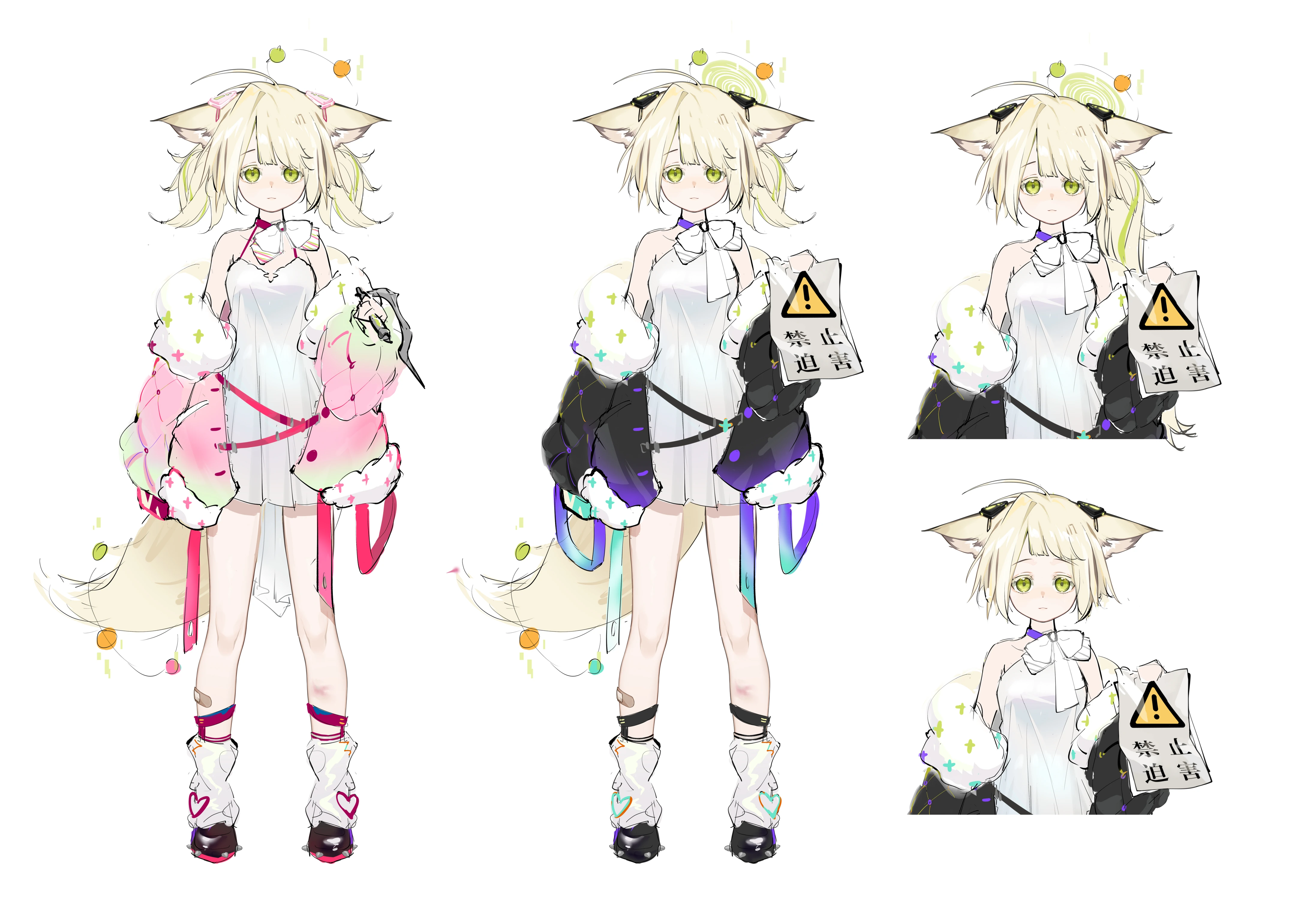 Loungewear Concept Design by Ringo Fruit Boy