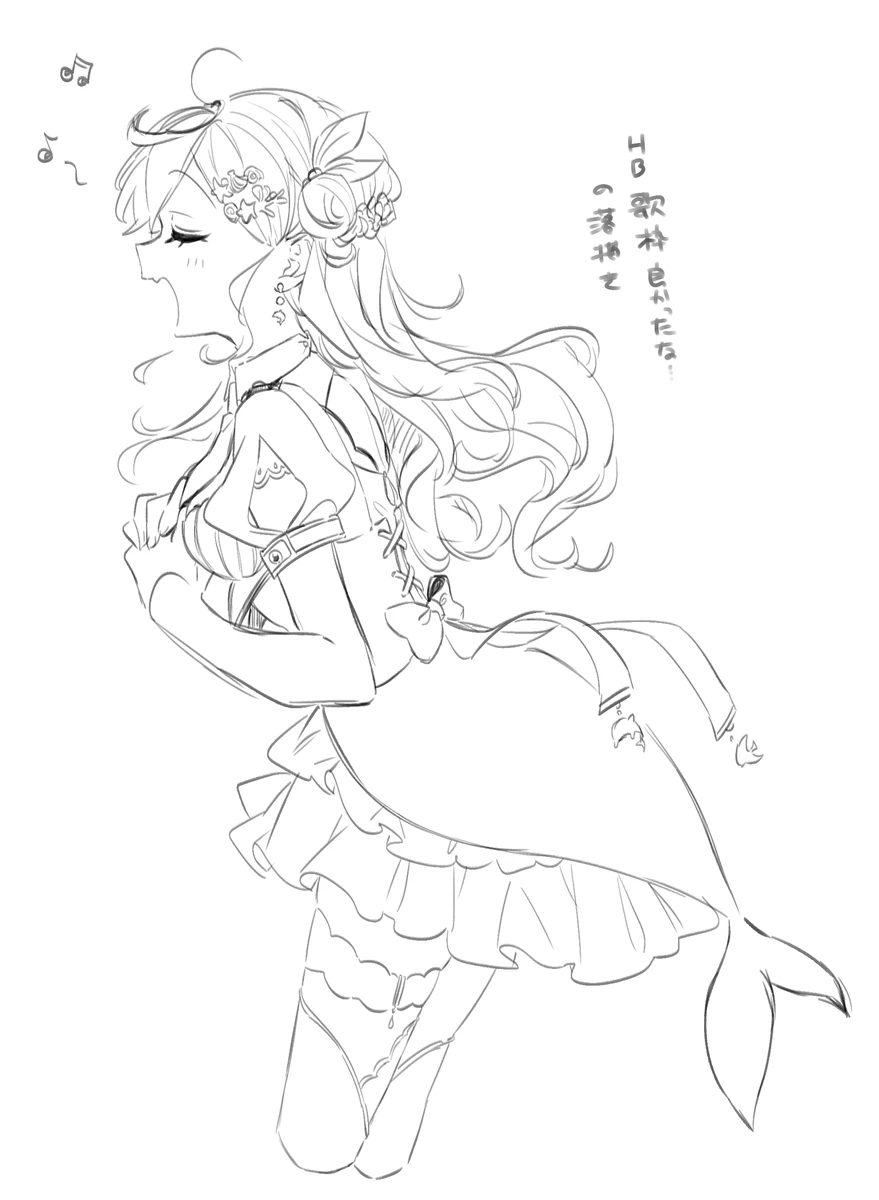by Harunpi