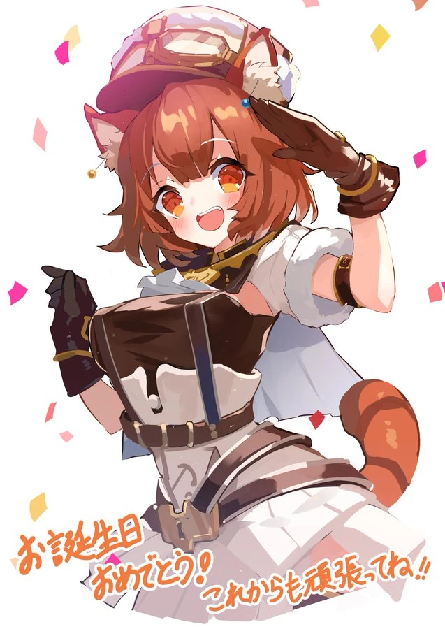 2019 Birthday Illustration by Nishinoda