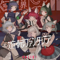 VALIS | Virtual YouTuber Wiki | Fandom
