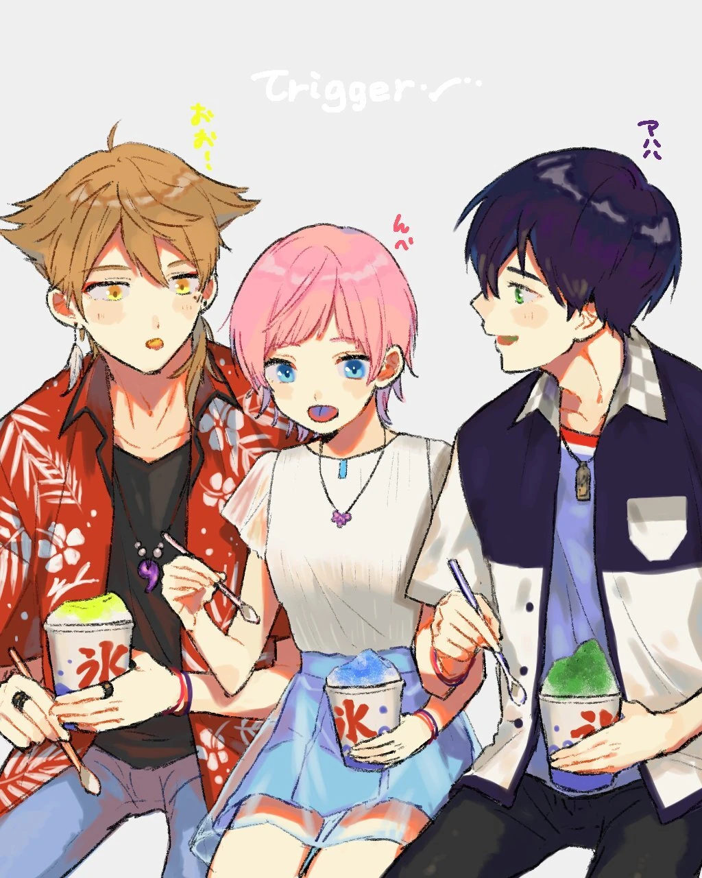 Trigger by Suwada