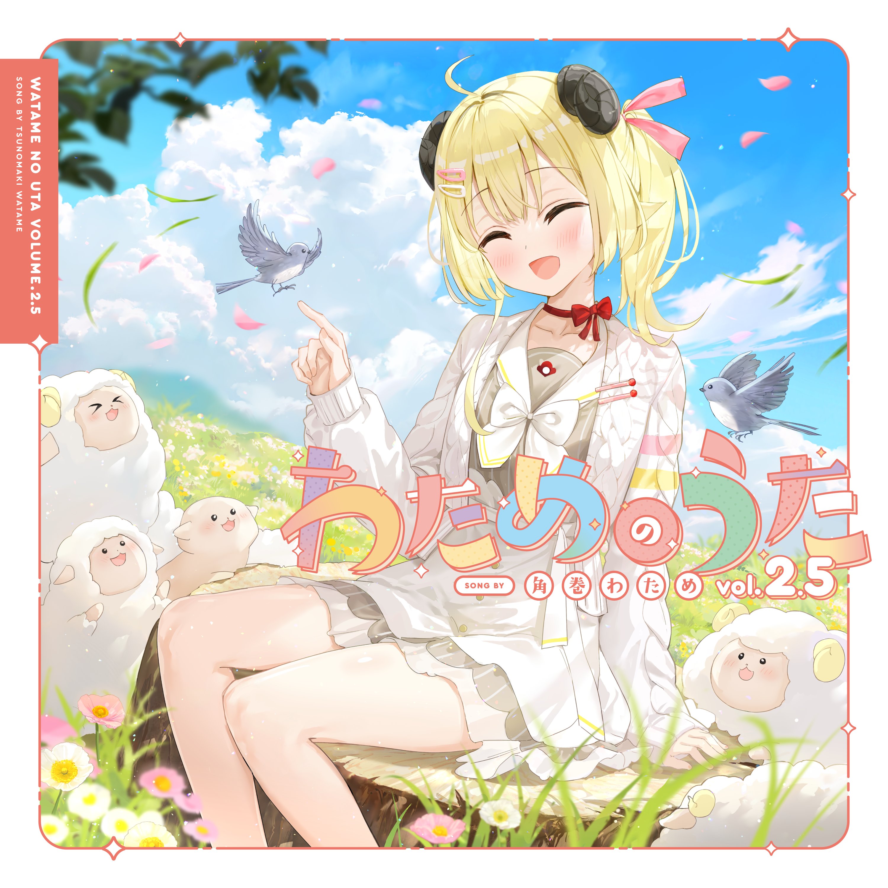 Anime Theme Song Lyrics Chart - Wataten☆5 - Kimama na Tenshitachi