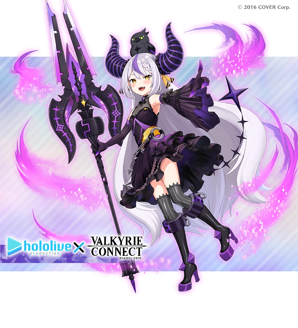 From Valkyrie Connect Collab