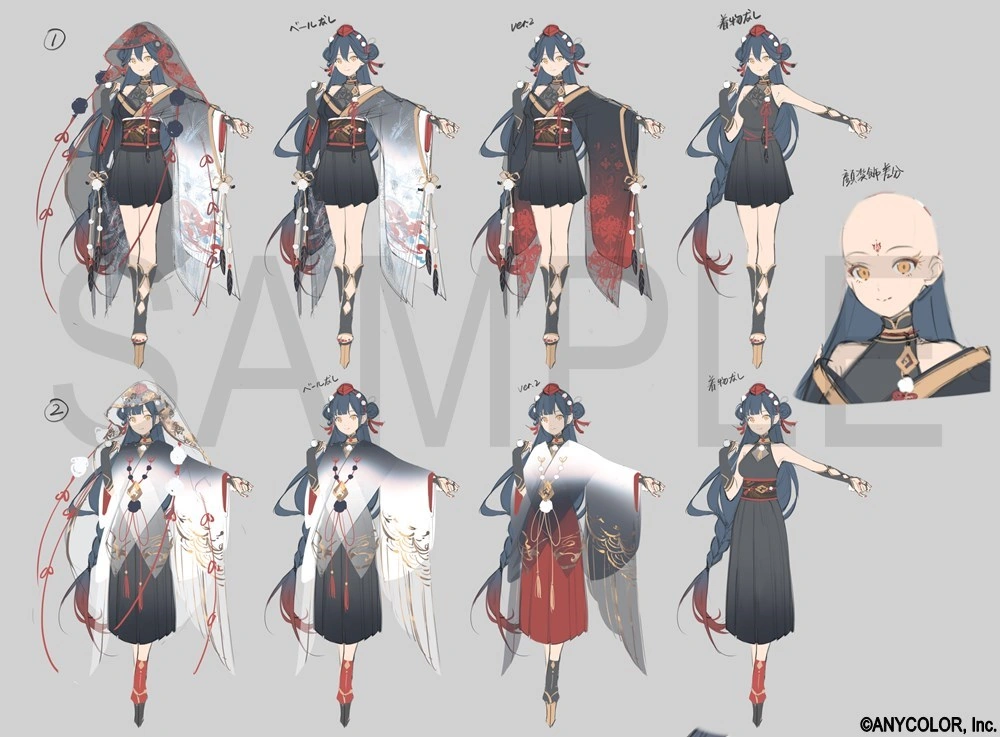 Concept Art by NAY