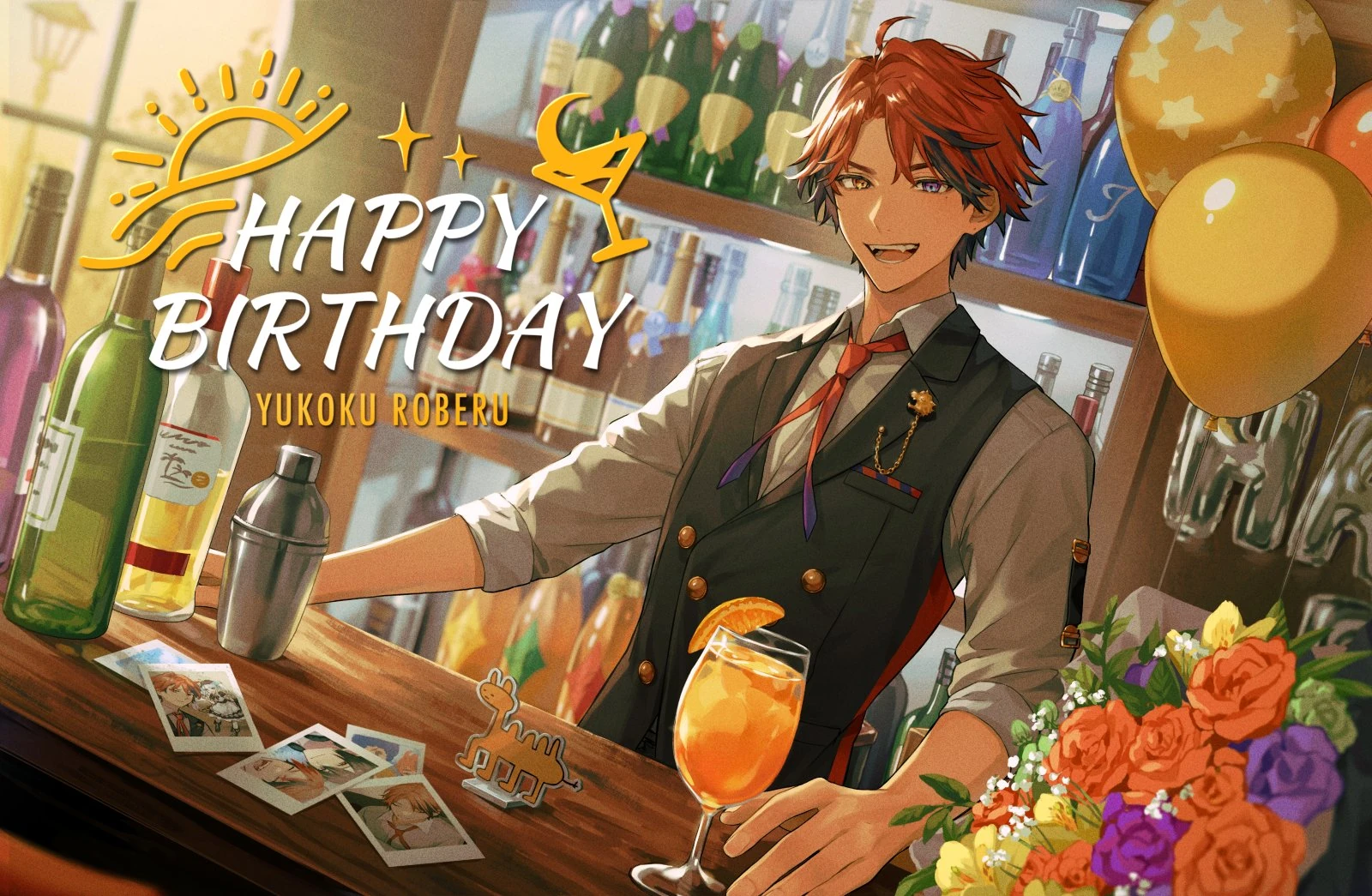 2023 Birthday Illustration by saino