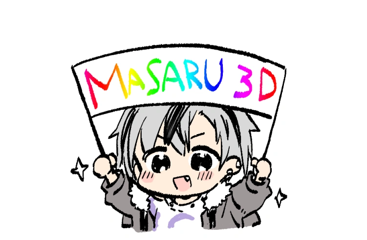 3D Debut Announcement by Kamiyoshi Rika