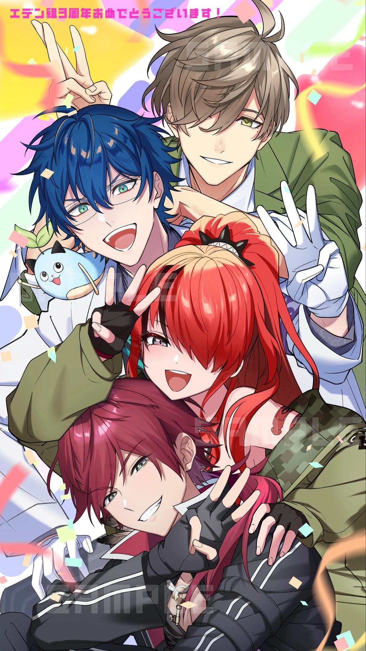 Eden-gumi 3rd Anniversary Support Advertisement Illustration<br>by Taketaya