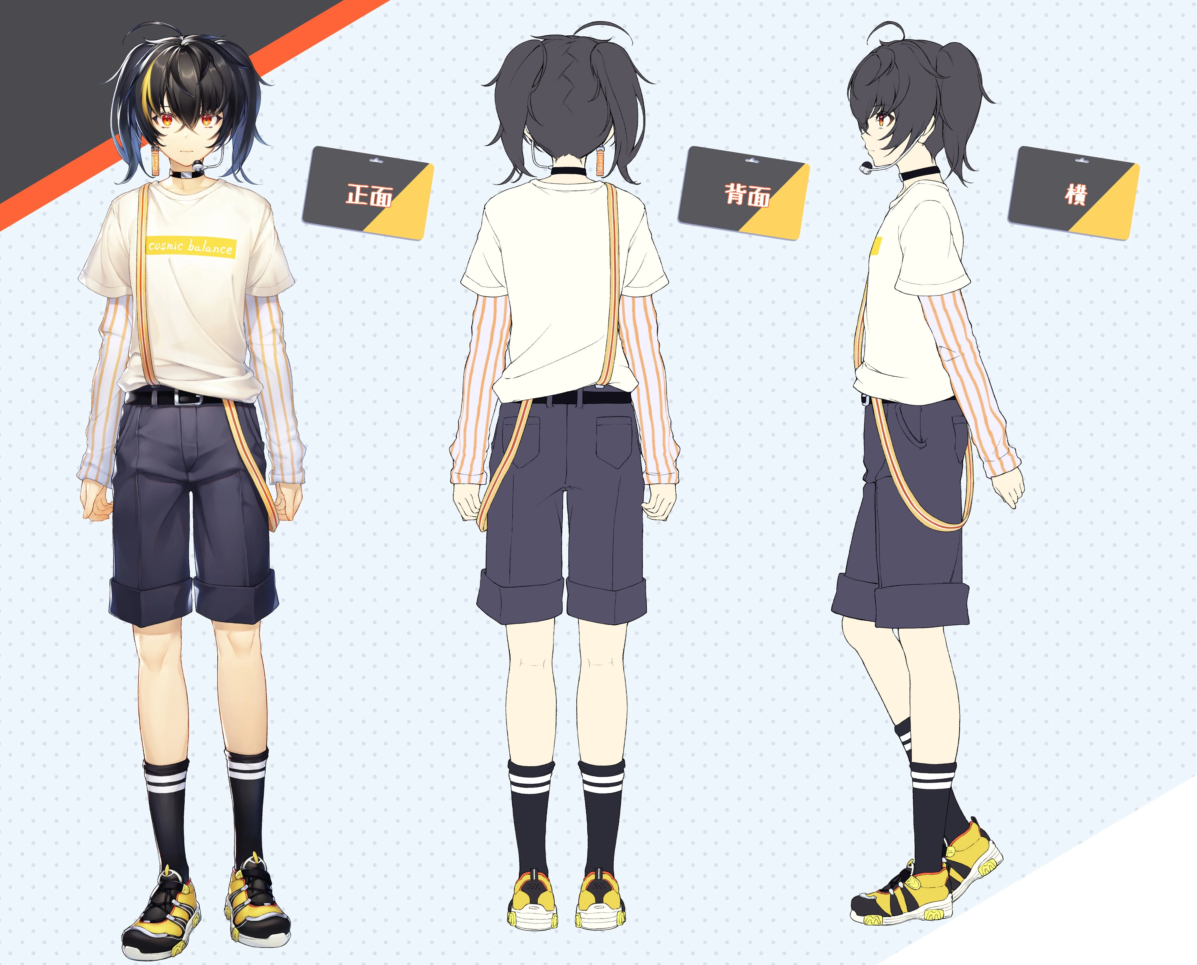 Reference Sheet