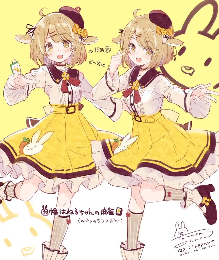 5th Anniversary Mahjong Goods Illustration<br>by [https://twitter.com/tometa_QP/status/1674783044463648775 Kohara Tometa]