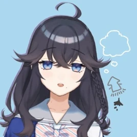 Izumokasumi