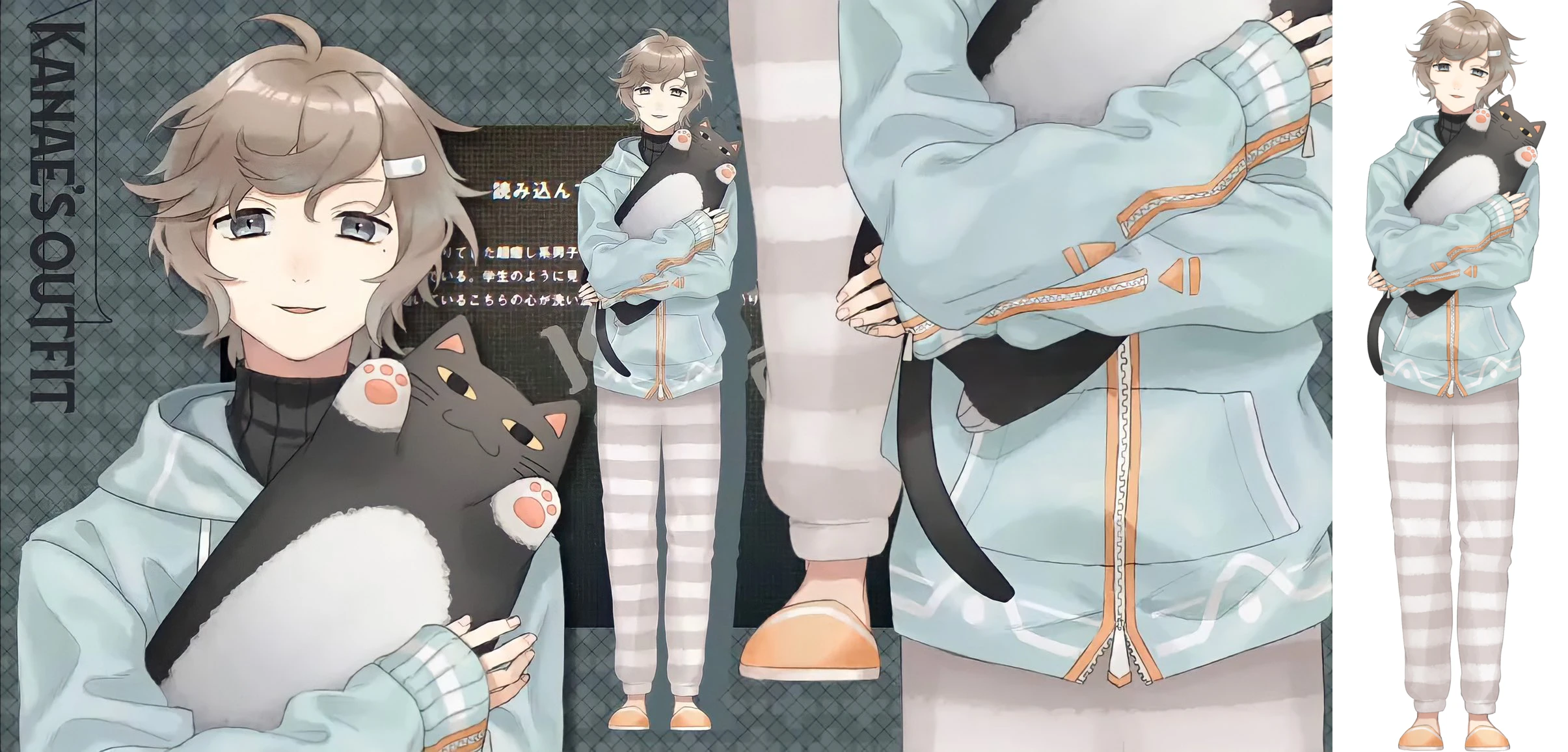 Original Outfit