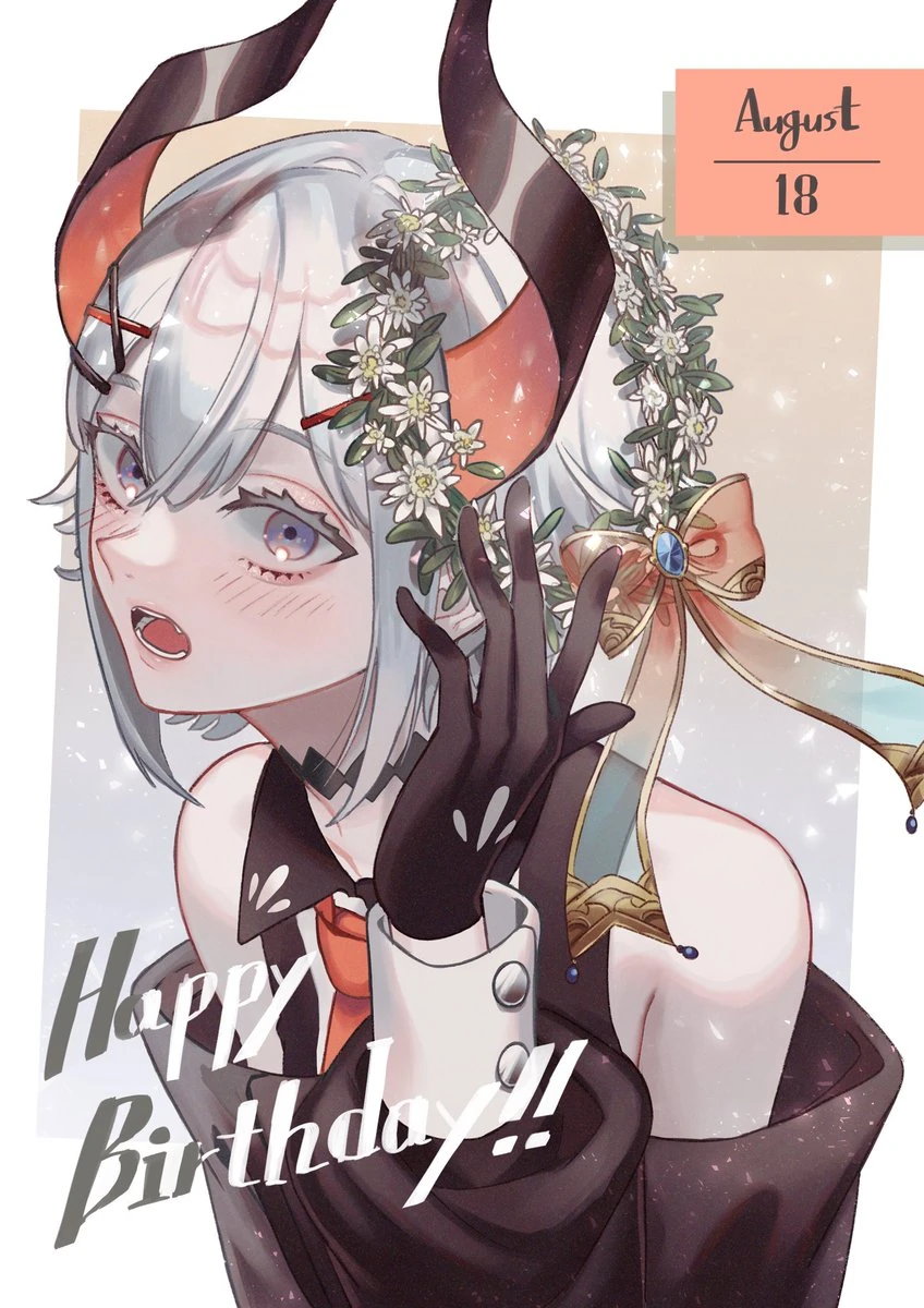 Ghost In A Flower Illustration<br>by Kiruta